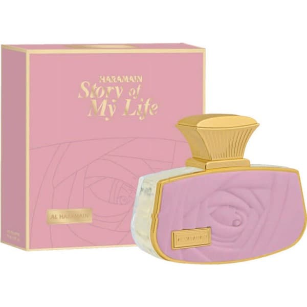 Al Haramain Story Of My Life