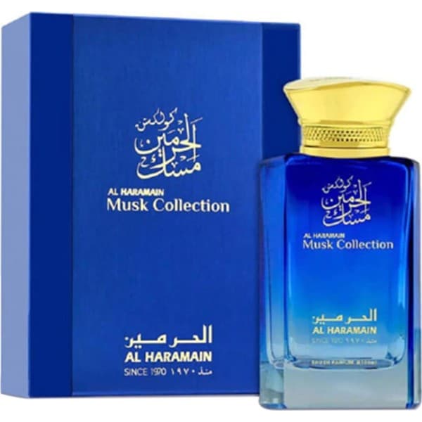 Al Haramain Musk Collection