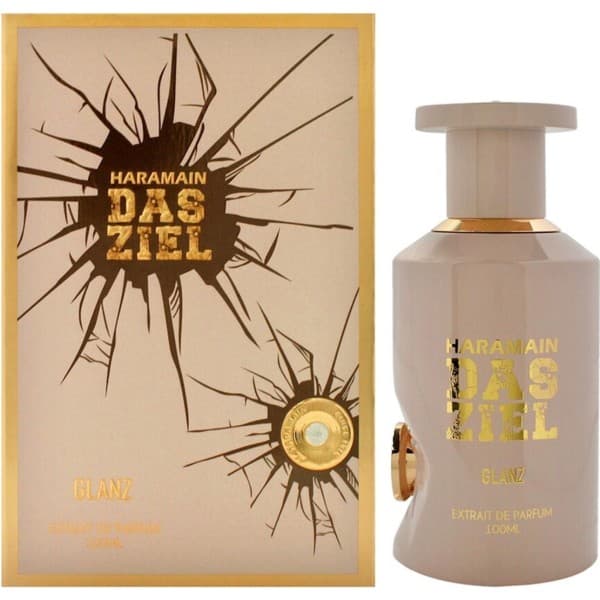 Al Haramain Das Ziel Glanz