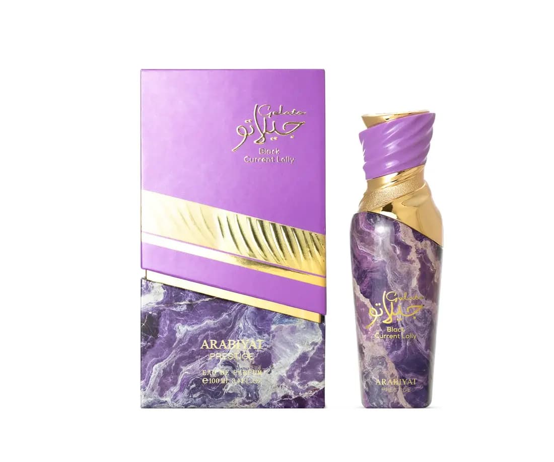 Arabiyat Prestige Gelato Black Current Lolly For Women EDP 100ml