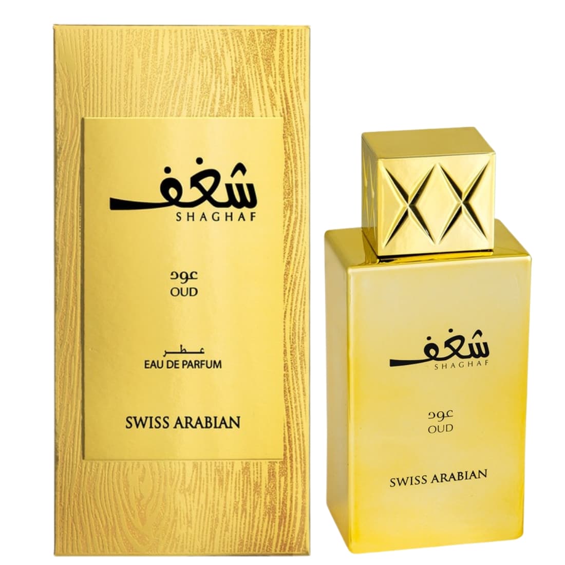 Swiss Arabian Shaghaf Oud Unisex EDP 75ml